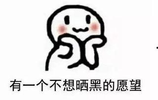 勇气吃瓜,揭秘勇气与吃瓜的奇妙之旅