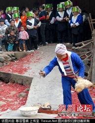 瑶族婚礼吃瓜,瓜果飘香,喜庆团圆