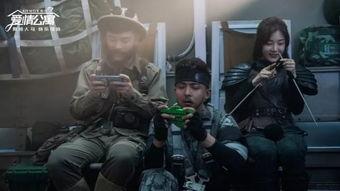 爱情公寓聚众吃瓜,聚众吃瓜，揭秘邻里间的甜蜜秘密