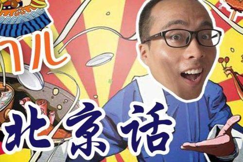 吃瓜格斗解说,揭秘热门赛事背后的精彩故事